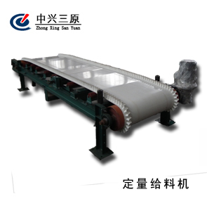 定量給料機(jī)（食品專(zhuān)用）